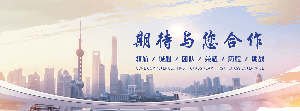 万州红果南天竹